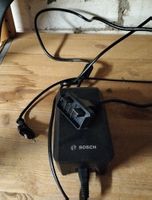 Bosch E-Bike Ladegerät - Schnell und Zuverlässig!