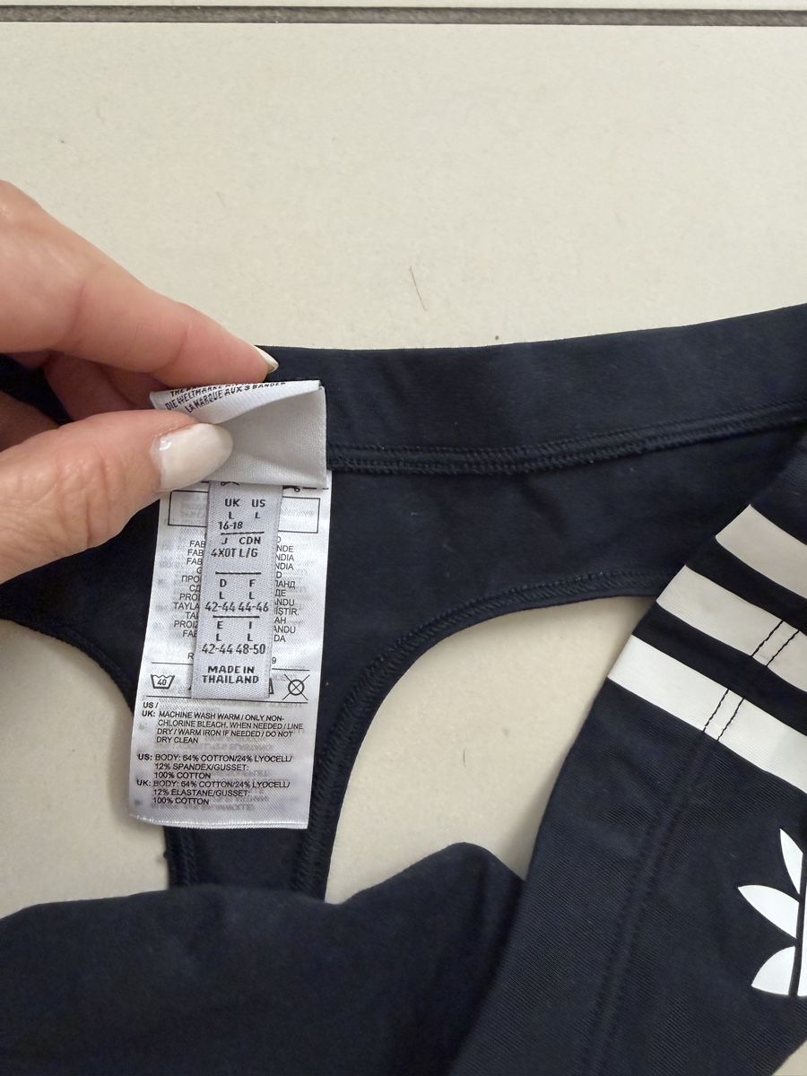 Adidas Sonstige Unterwäsche: Adidas Unterhose – Neu (gemäss Beschreibung) aus Neerach von the_modern_mini 2