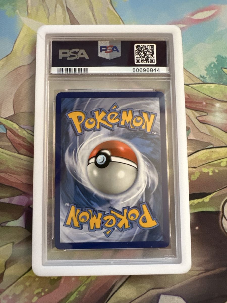 Pokémon Carte collezionabili: Shiny Scizor GX PSA 9 Englisch – Usato da Biel/Bienne venduto da LaenzHD 1