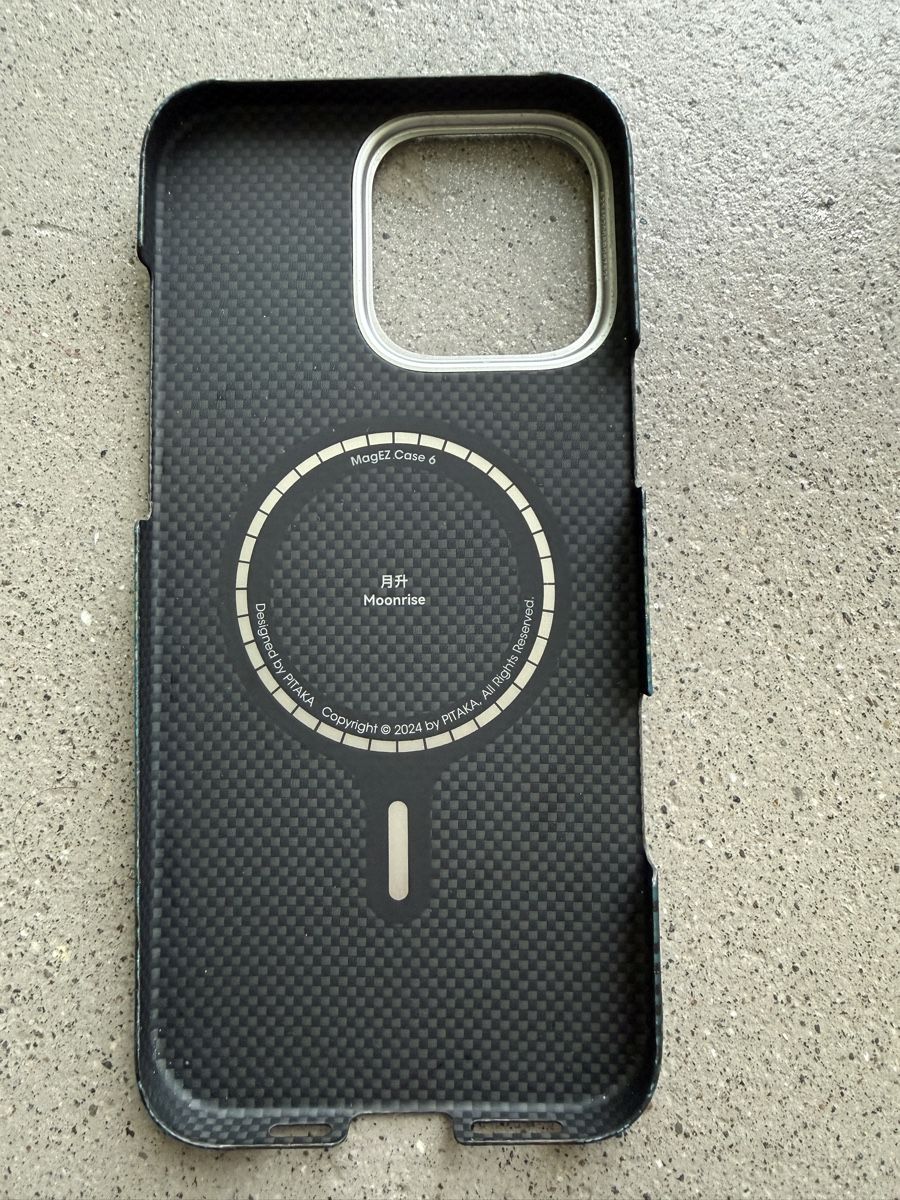 Apple Cover & Protezioni schermo: Pitaka Hülle Iphone 16pro max – Usato da Luzern venduto da mar_x96f 1