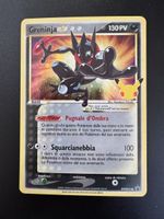 Greninja Gold Star SWSH144 Celebrations ETB Promo - ITA