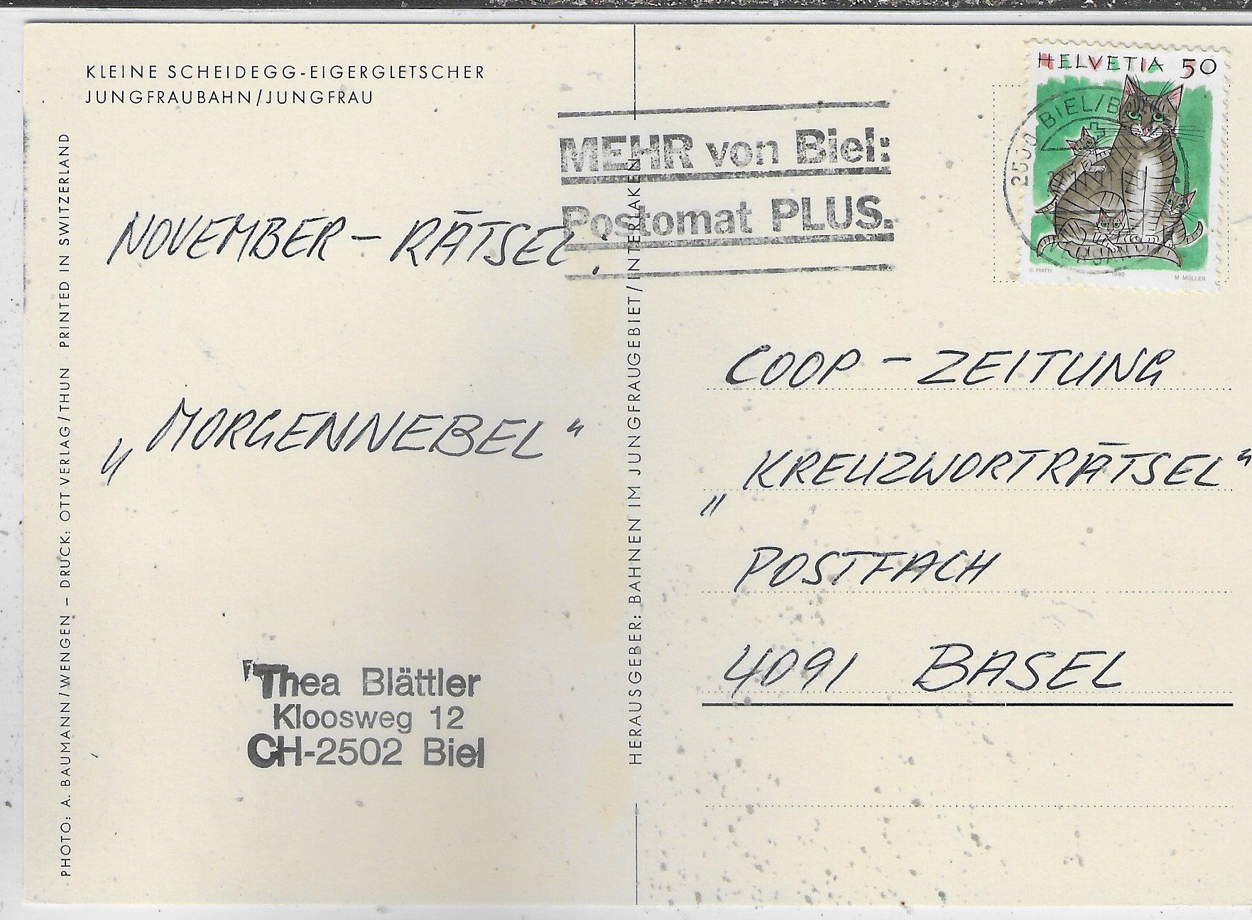 Ansichtskarten: Kleine Scheidegg-Eigergletscher Jungfraubahn – Gebraucht aus Ettingen von Kartenplanet 1