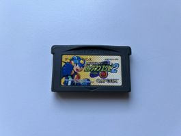Battle Network Rockman EXE 2 Nintendo Gameboy Advance Spiel