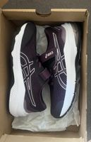 Neue Turnschuhe ASICS 💜