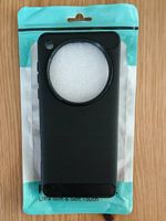 Oppo Find X8 Pro Hülle (neu)