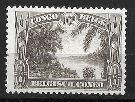 Belgisch-Kongo 1931: Landschaft am Sankura