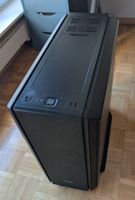 Boitier PC - Be Quiet! Silent Base 802