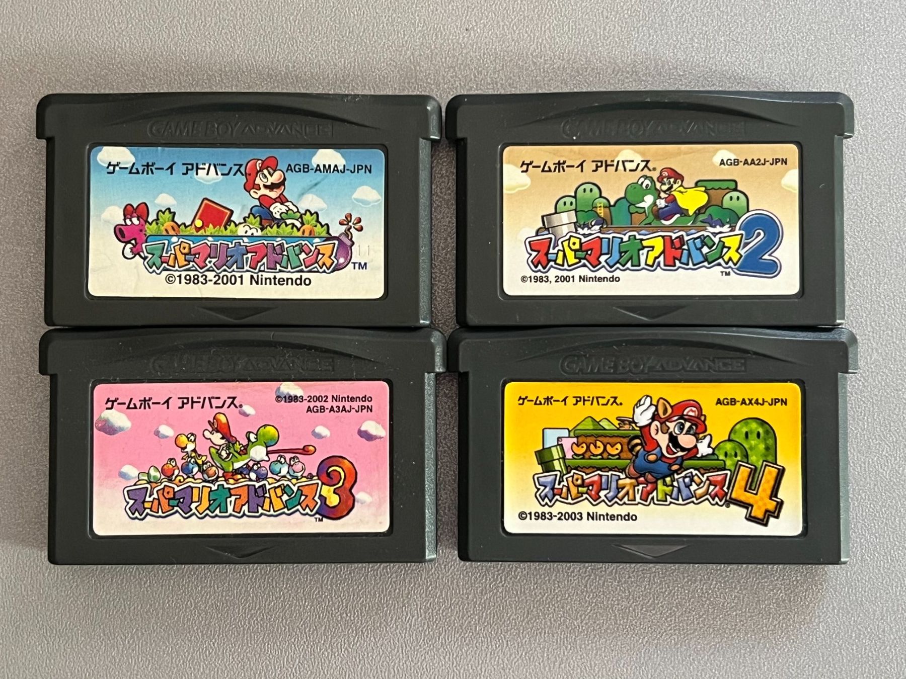 Nintendo Giochi: 4 Super Mario Games - GBA Games – Usato da Rivera venduto da poweradem05