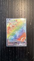 Seltene Pokémon Karte Relaxo VMAX Gigadynamax – 206/202