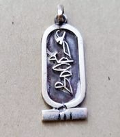 Pendentif égyptien ancien en argent – Horus, poinçon officie