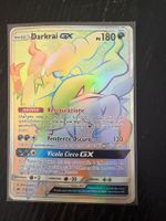 Darkrai GX (BUS 158) Burning Shadows