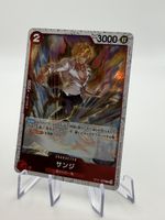 Verkaufe hier eine Originale Japanische One Piece Sammelkart