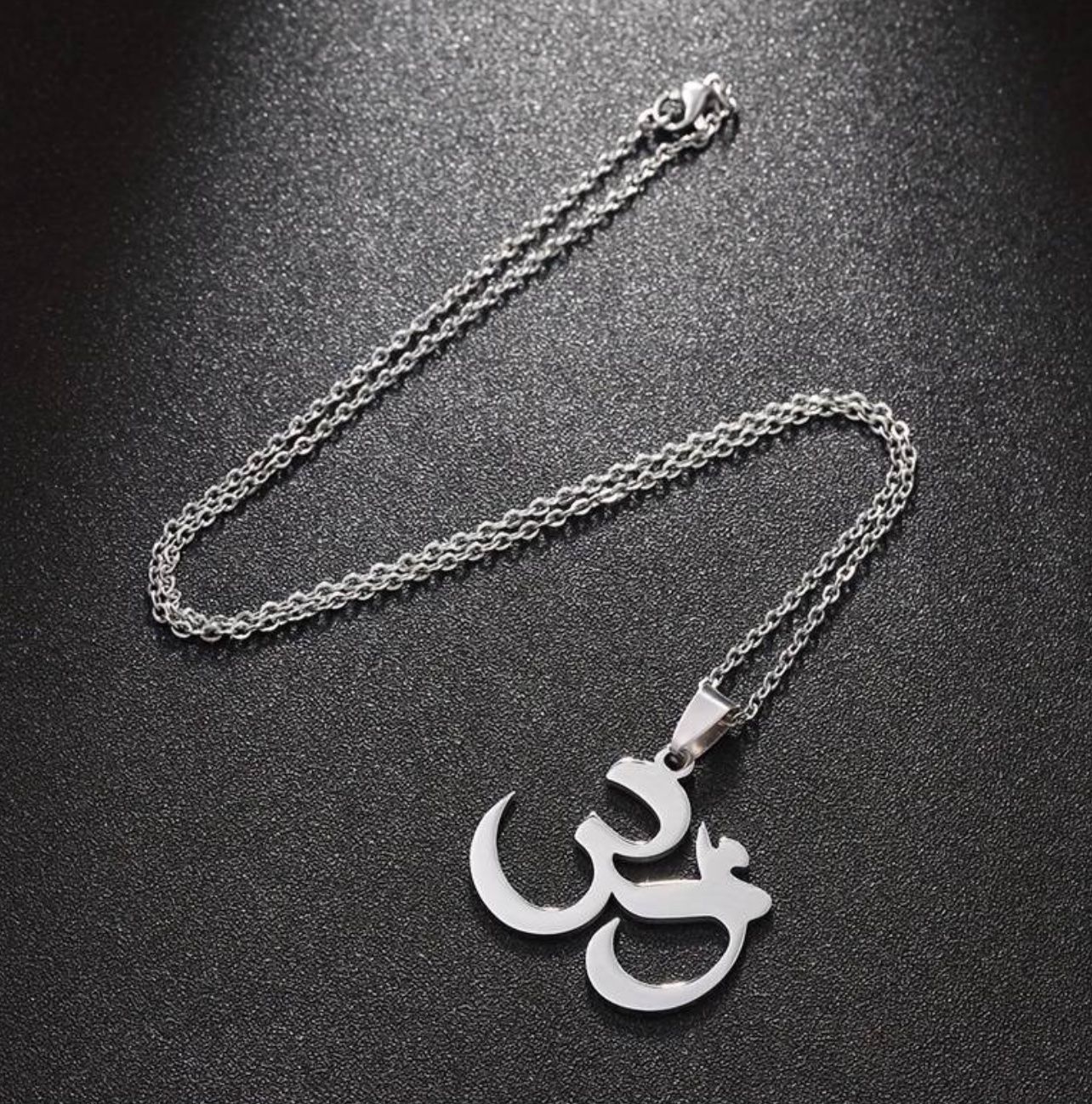 Catenine: Kette OM (50cm) silbern – Nuovo e nell'imballaggio originale da Laufen venduto da Bellavitaboom 2