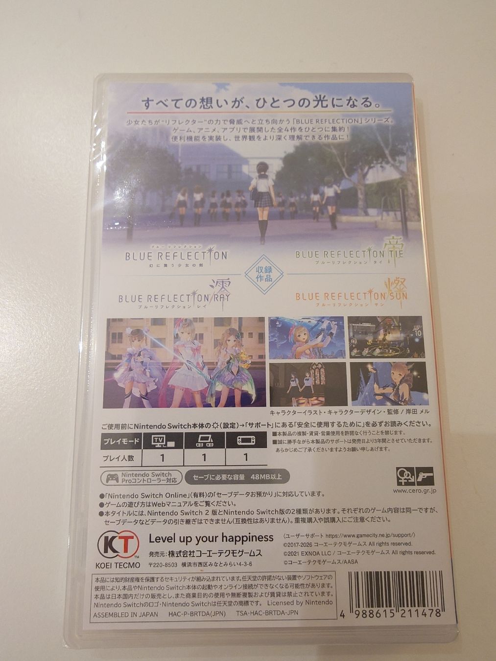 Spiele: Blue Reflection Quartet (Sealed, JPN Import Multi-Language)  – Neu und originalverpackt aus Mendrisio von blepova 1