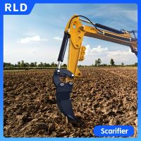 Bodenlockerer für Minibagger 0.8-3 Tonnen