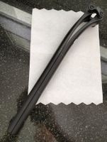 Canyon S15 VCLS 2.0 27.2mm CF Sattelstütze (NEU)