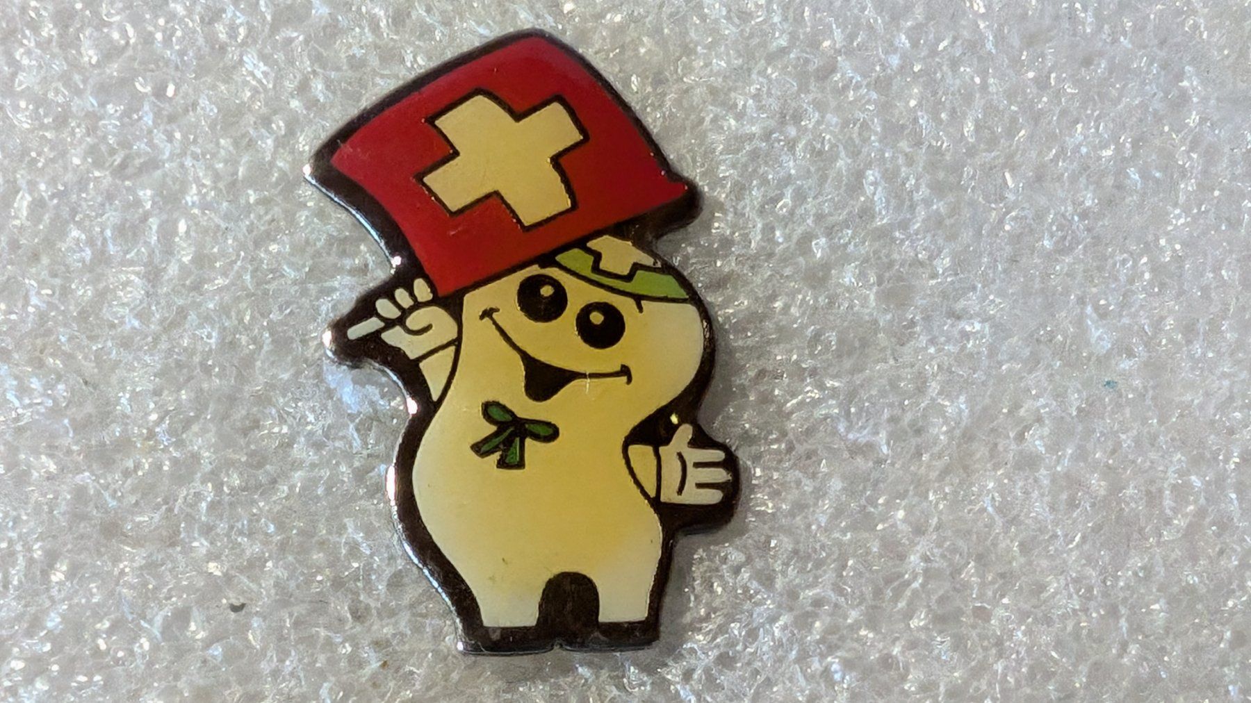 Placchette & Badge: Ansteckpin 227: Maga Bio – Usato da Oppligen venduto da Pin-Fall-Shop