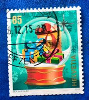 Nr.1571 Geschenke Sondermarken Weihnachten  GESTEMPELT 2015