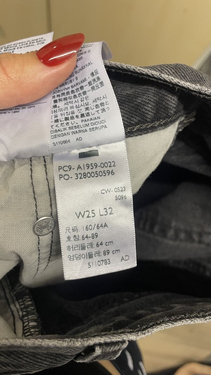 Levi's Jeans: Levi's 501 Jeans, Grösse W25 L32 – Usato da Schliern b. Köniz venduto da Lorena.h 2