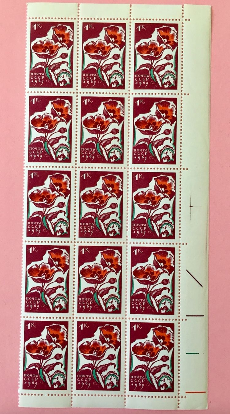 Tutti i francobolli: Briefmarken aus Sowjetunion Bogen Ungestempelt  – Usato da Aarau venduto da Angi-007