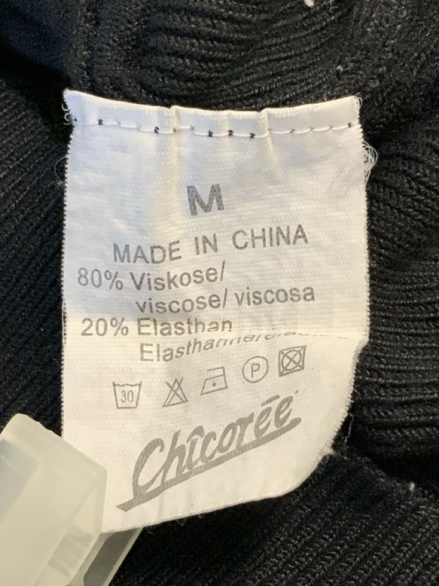 Jacken: Damen Strickjacke schwarz Grösse M Chicorée – Gebraucht aus Wallisellen von AS.TZ. 4
