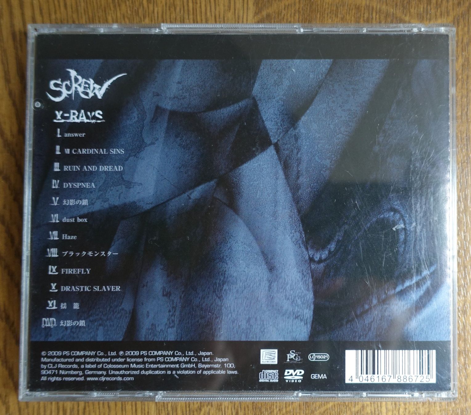 CD: ScReW – X-Rays - (2 CDs) - D25 – Usato da Sessa venduto da discoverymedia 1
