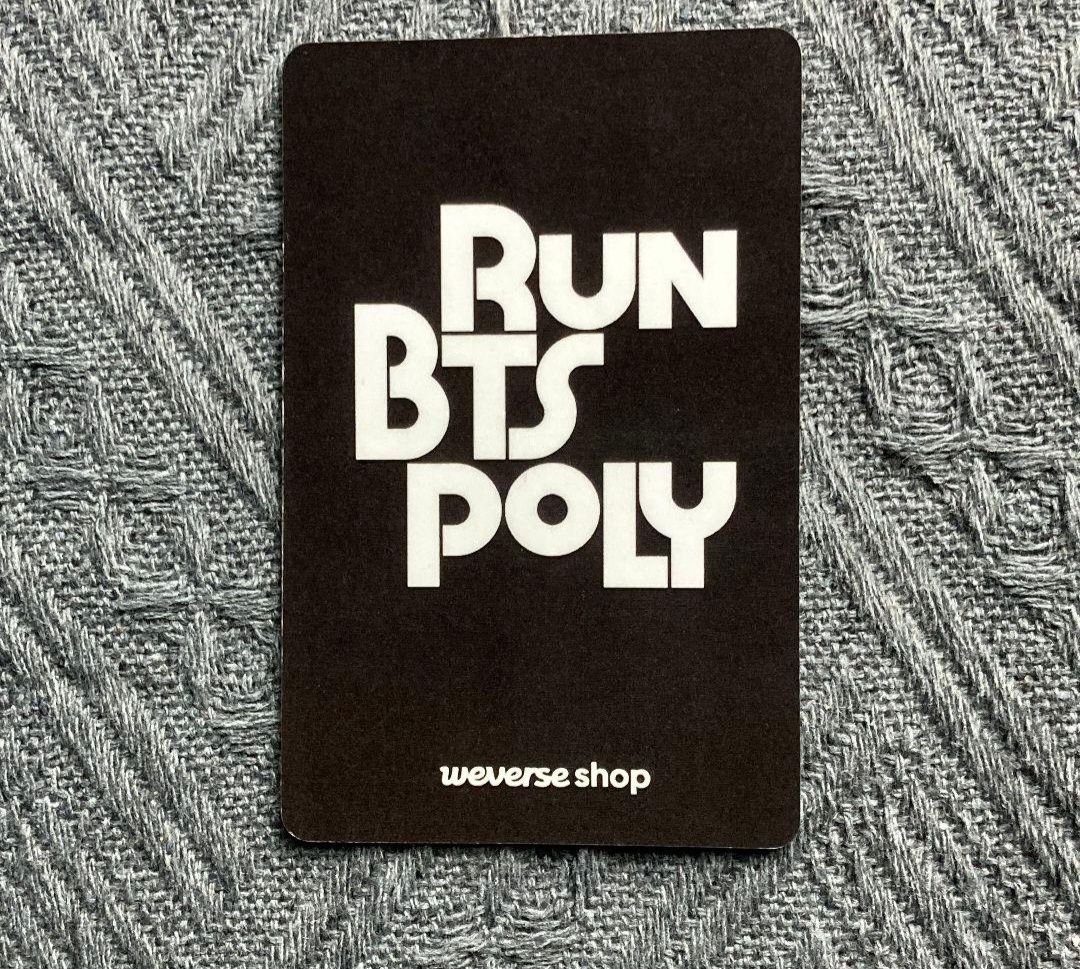 Carte collezionabili: BTS V Run Poly Raffle Photocard – Nuovo e nell'imballaggio originale da Zürich venduto da vic_w2tl 1