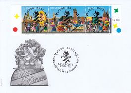 1335-1337 Basler-Fasn. Comité FDC Basel 12.1.10