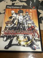 PlayStation 2 gioco Growlanser II usato, perfetto stato!