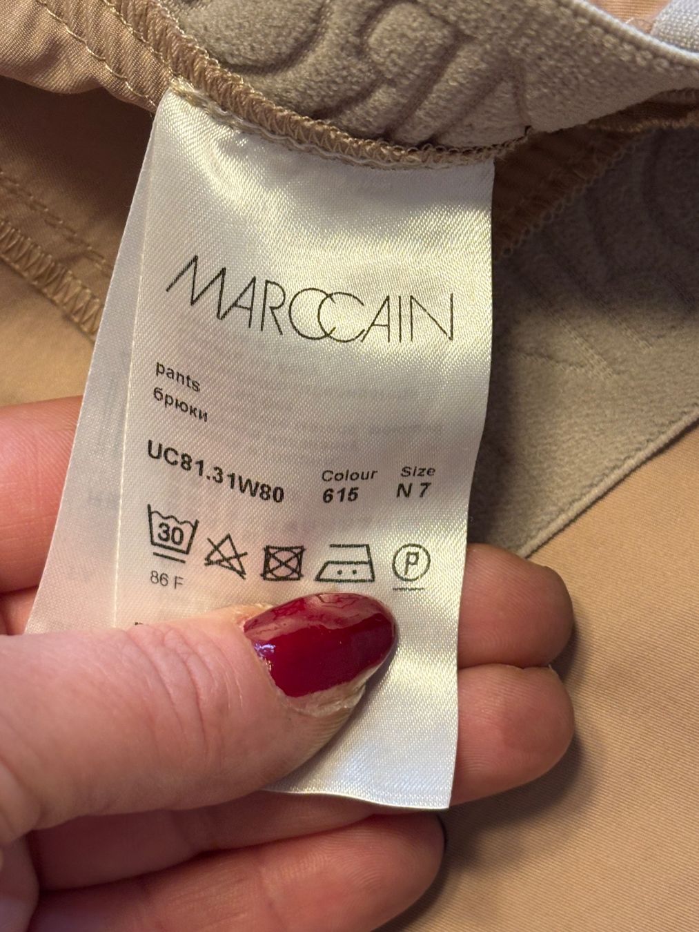 Marc Cain Pantaloni: Marc Cain Hose Baumwolle – Usato da St. Margrethen SG venduto da dijanaO 7