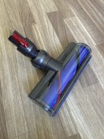 Dyson Elektrobürste Staubsaugerdüse guter Zustand