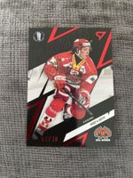 Sportzoo Playoff Karte - Mark Sever 03/30 EHC Biel