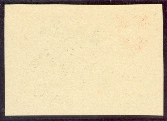 Tutti i francobolli: F Art Abt 15 – Usato da Zürich venduto da yago-rot 1