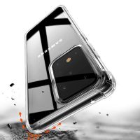 Galaxy S20(plus/ultra) - Coque transparente anti choc