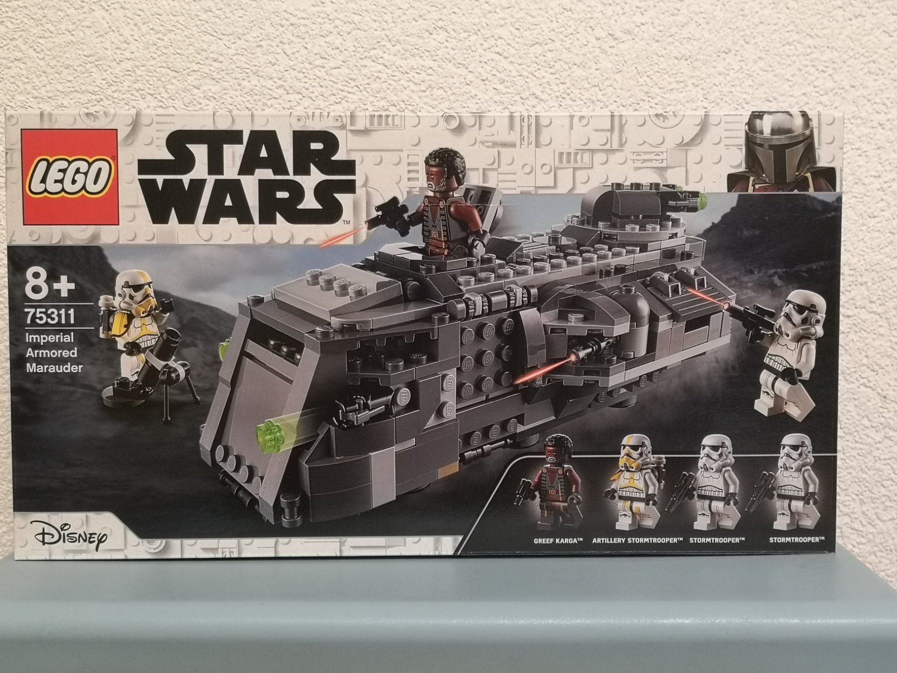 Lego Baukästen: Lego 75311 Star Wars Imperial Maurader – Neu und originalverpackt aus Echichens von aegis0129