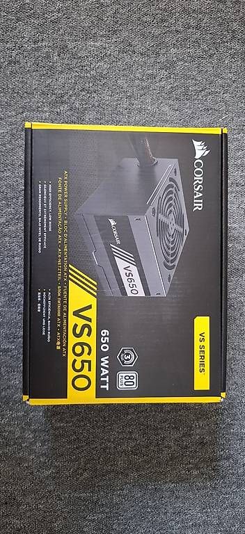 Corsair Elektronikbauteil: Corsair VS650 – Gebraucht aus Windisch von vas_nps6 2