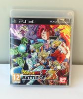 Playstation PS3 DragonBall Z Battle of Z