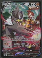 Single Strike Urshifu V SIR TG18/TG30 Brillant Stars EN 1.-