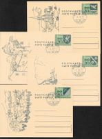 Liechtenstein Postkarten Serie 64 - 74 ET Vaduz 1.2.1973