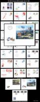 SCHWEIZ 27x FDC 2005 komplett mit Vatikan Fr. 262.-