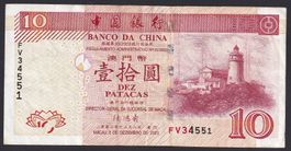 Macau 10 Patacas 2003 Banco da China
