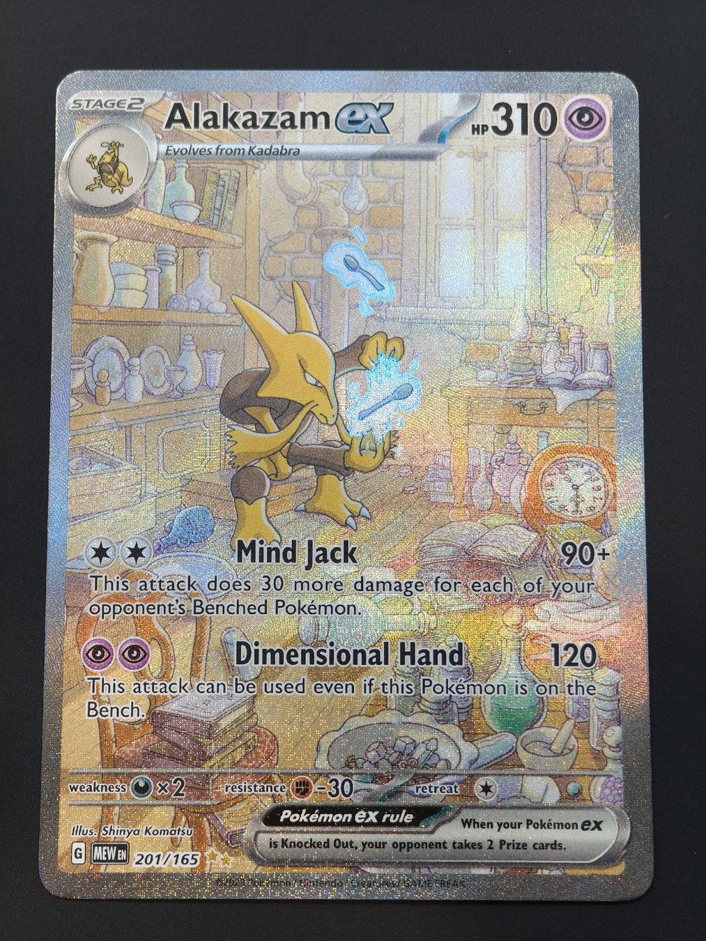 Pokémon Carte collezionabili: Alakazam EX 201/165 EN – Nuovo (secondo la descrizione) da Therwil venduto da Cordachu_Trade