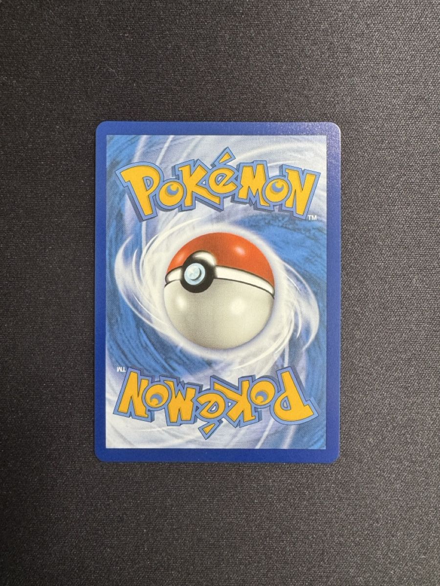 Pokémon Sammelbilder & Trading cards: Fennexis V DE - Near Mint – Neu (gemäss Beschreibung) aus Horgen von ric_tz6s 1