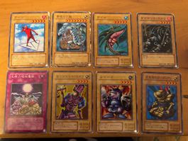 ✨ Lot Cartes Yu-Gi-Oh! OCG Japon – Collection Vintage (18)