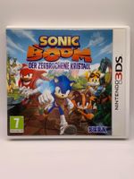 Sonic Boom: Der zerbrochene Kristall - Nintendo 3DS