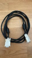 🖥️🔌 DVI-DVI  Kabel 3 m 🖥️🔌