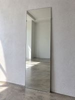 Grand miroir mural 62 × 199 cm 