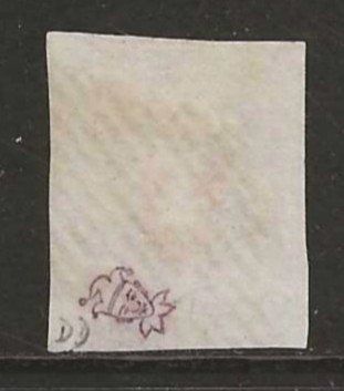 Tutti i francobolli: 1851 : Rayon Nr. 17II, C2-RU, T.26 – Usato da Gümligen venduto da Geniusbuy 1