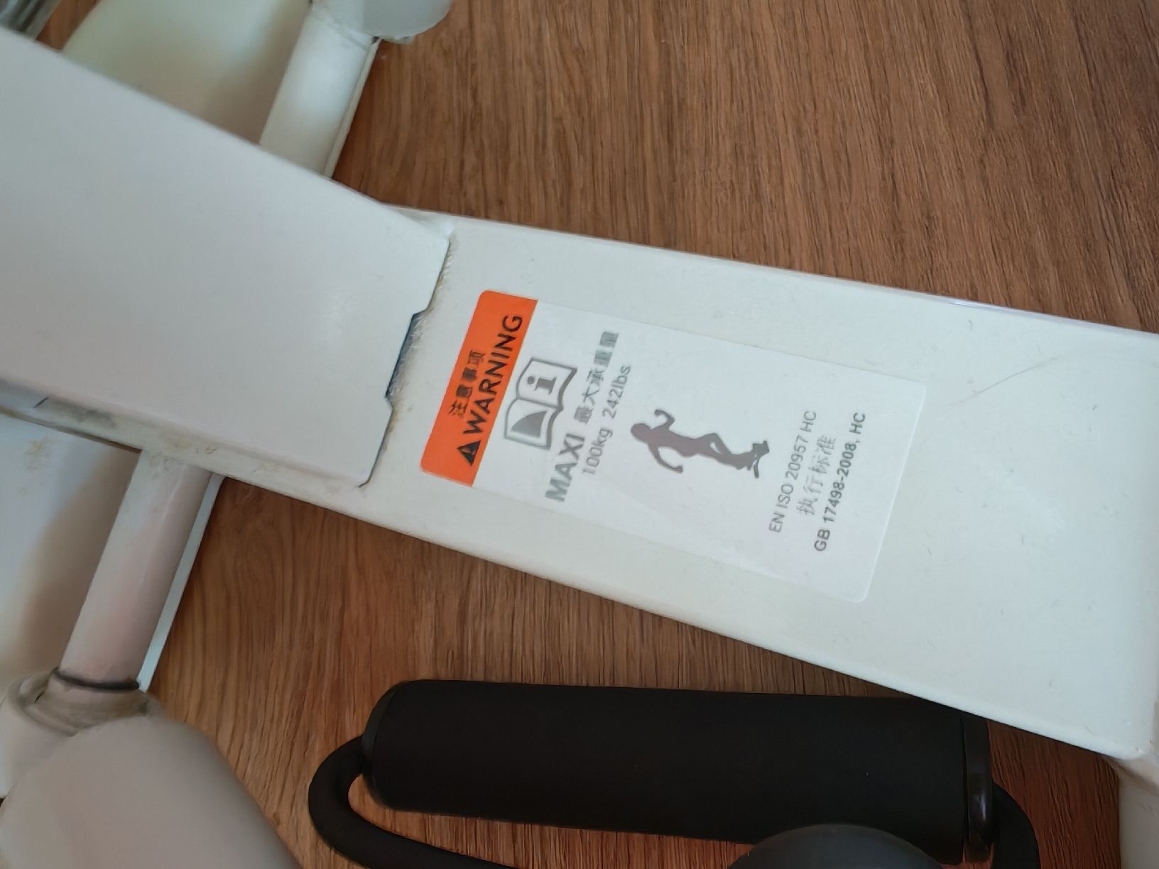 Hometrainer: Domysos Stepper mit Expander – Usato da Cham venduto da julayla 5