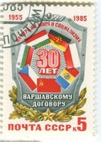Briefmarke "30 Jahren Warschauer Pakt" UdSSR
